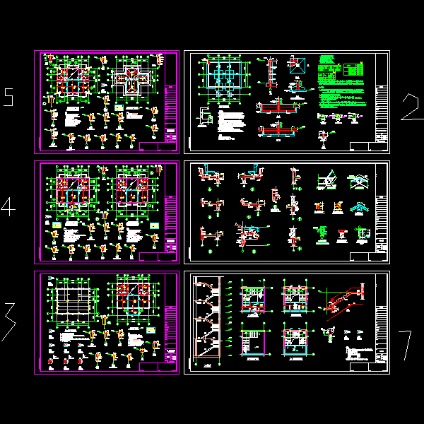 4层别墅结构设计CAD图纸(dwg)