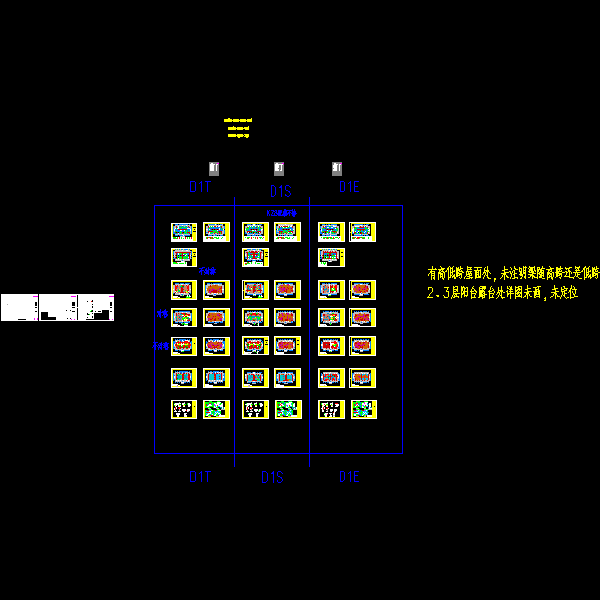 框架带阁楼住宅结构设计CAD图纸(dwg)