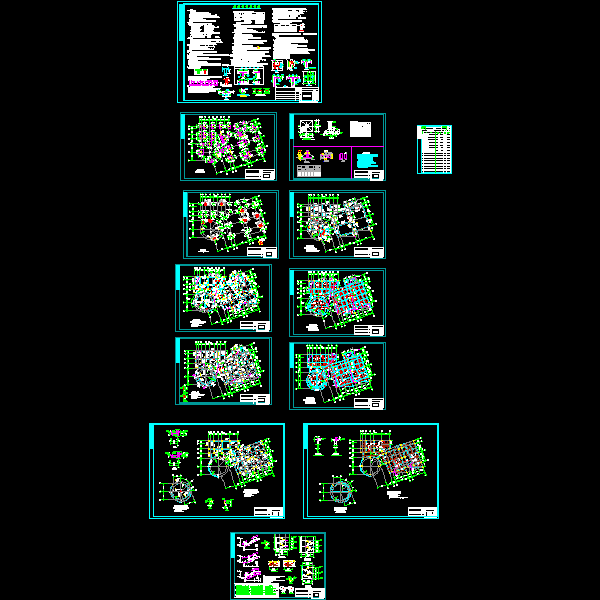 3层框架幼儿园结构设计CAD施工大样图(dwg)(丙级独立基础)