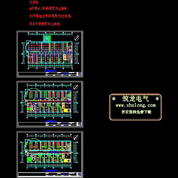 第 5 张图