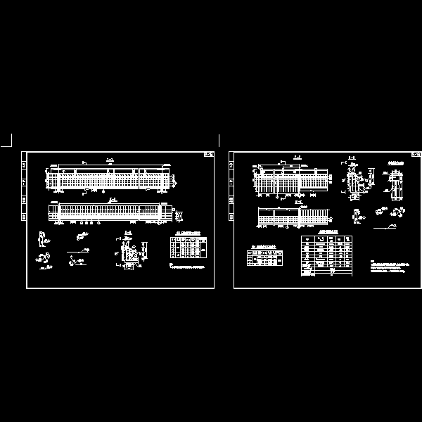混凝土桥施工方案 - 2