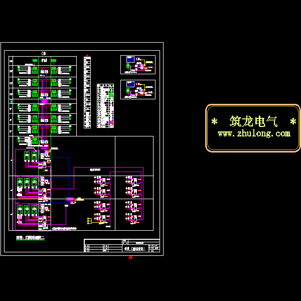 第 4 张图