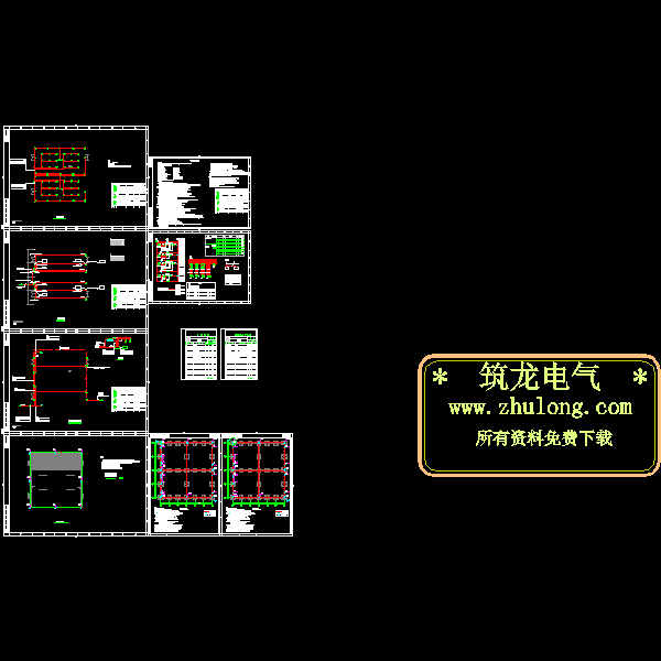 甲类仓库电气CAD施工图纸(照明配电系统)(dwg)