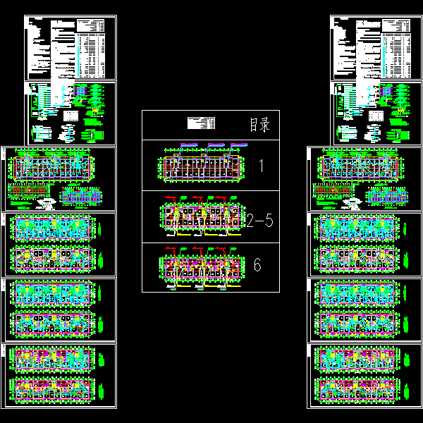 多层住宅电气CAD施工图纸(dwg)