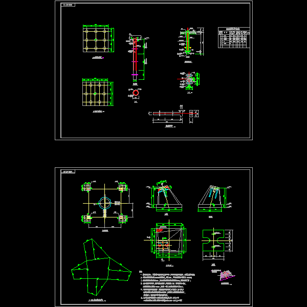 井架不规则基础节点构造CAD详图纸(dwg)