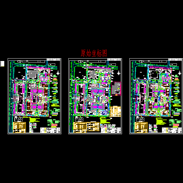 总平面图.dwg