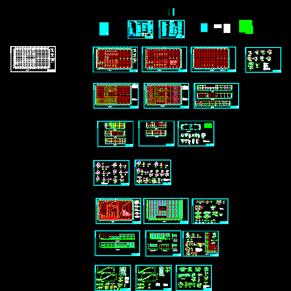 结构施工图20130115.dwg