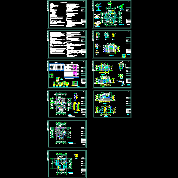 建筑.dwg