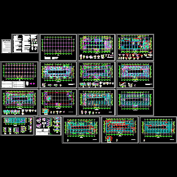 4层办公楼框架结构施工方案大样图（dwg格式CAD，17张）