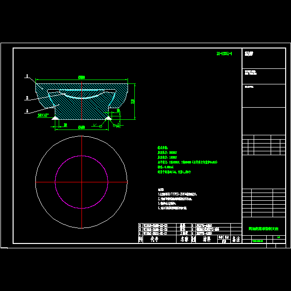 wjkgz-2500-gd(球类馆).dwg