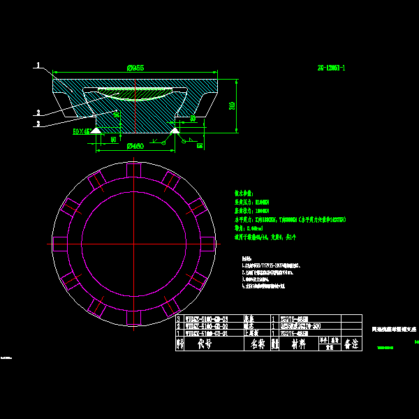 wjkgz-5100-gd球类馆.dwg