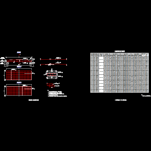 盖板结构尺寸.dwg