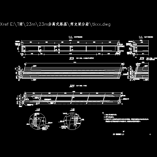 06t梁一般构造图（二）15d.dwg
