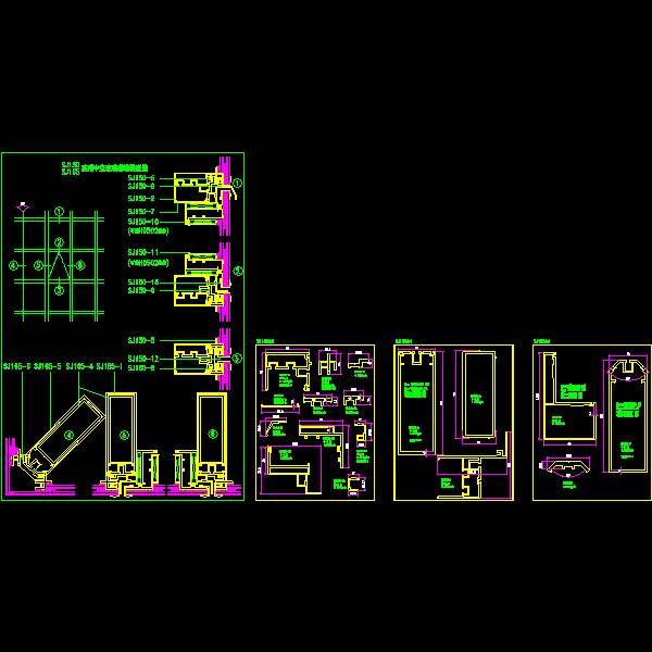 一份SJ150(165)系列中空玻璃幕墙详细设计CAD图纸