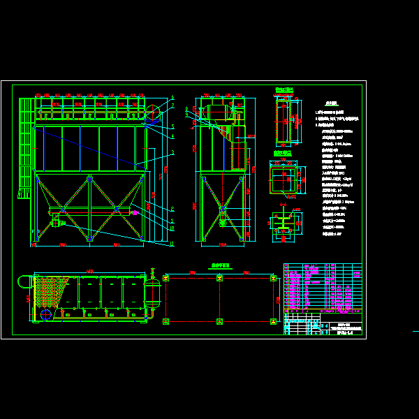 脉冲袋式除尘器图纸 - 1
