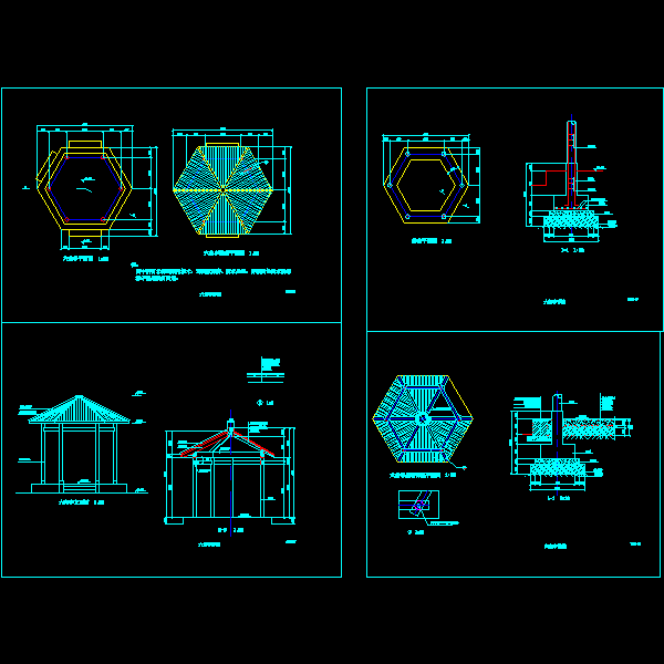 一份六角亭dwg格式施工详细设计CAD图纸(基础平面图)