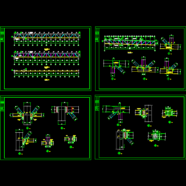 一份体育馆桁架dwg格式节点详细设计CAD图纸