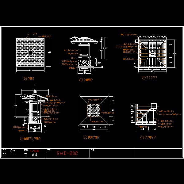 一份特色四角亭dwg格式CAD图纸施工大样图纸
