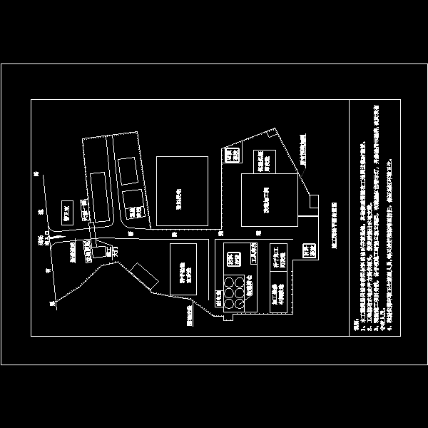 挡土墙施工组织设计 - 1