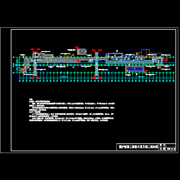 围护桩施工桩机布置及施工流向图.dwg