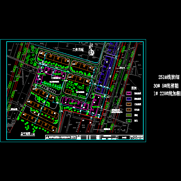 总图-初设.dwg