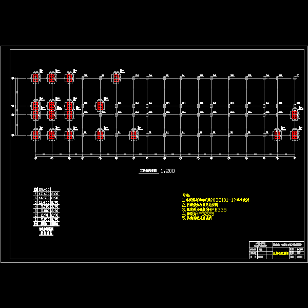 3层柱配筋图.dwg