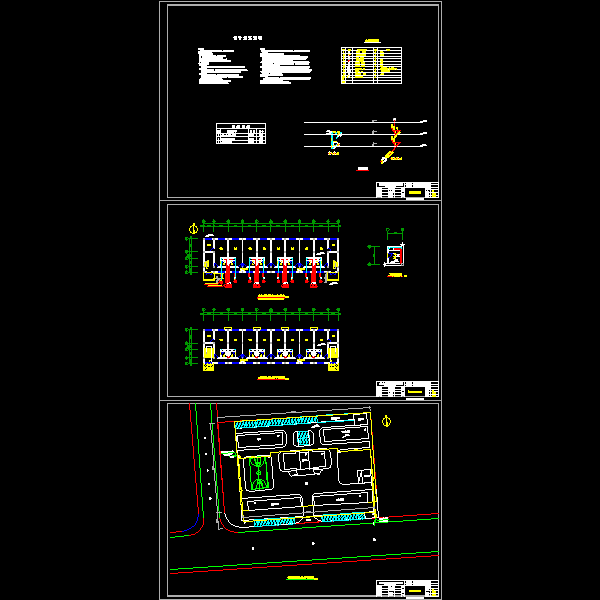 宿舍 水施.dwg