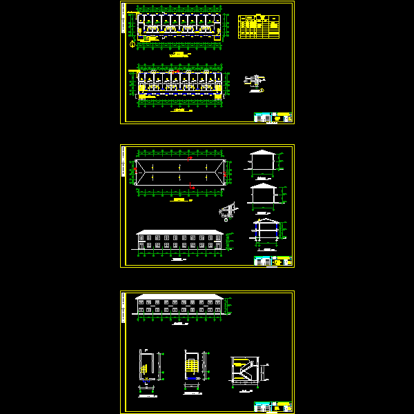 宿舍楼建筑.dwg