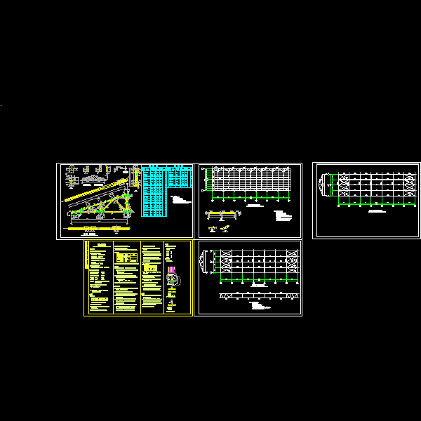 三角形钢屋架施工图 - 1