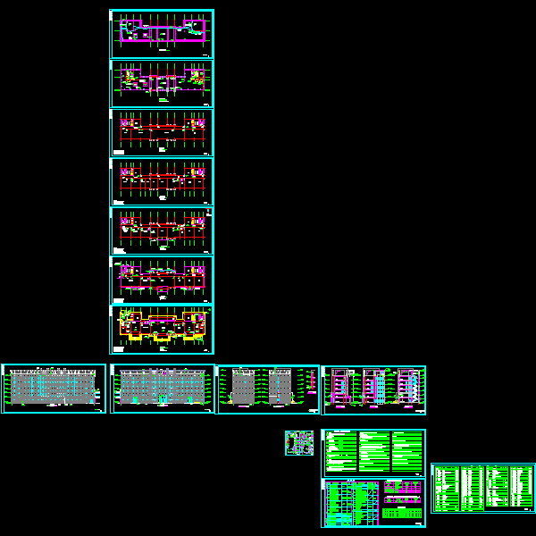 办公楼建筑.dwg