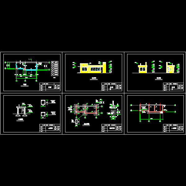 一份值班室结构设计方案CAD图纸(平面图)