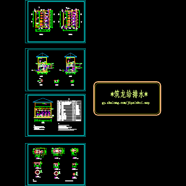 污泥泵房07.dwg