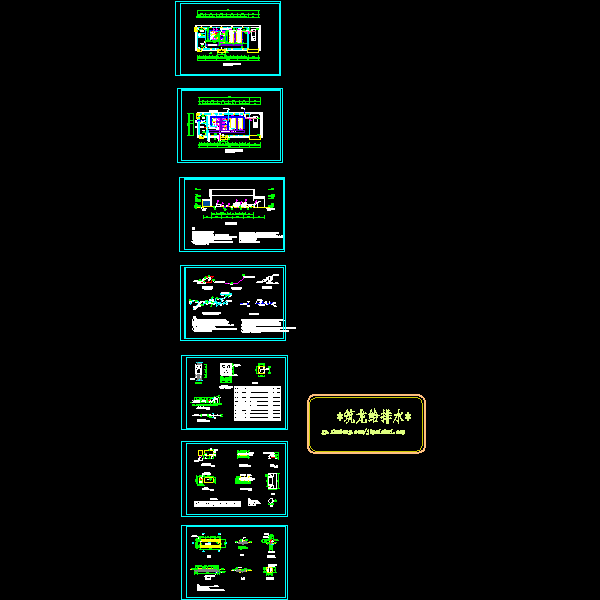 污泥脱水间07.dwg