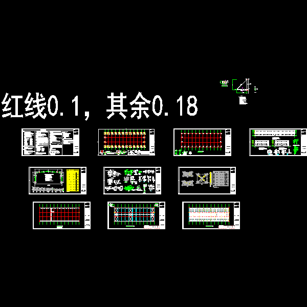 一份产业园厂区门式钢架结构CAD施工图纸（dwg格式）