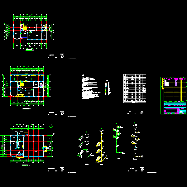 办公楼给排水.dwg