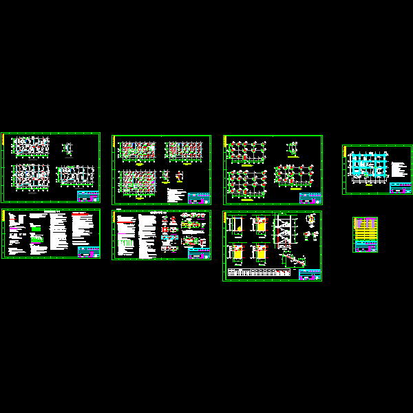 大禹办公楼结构图.dwg