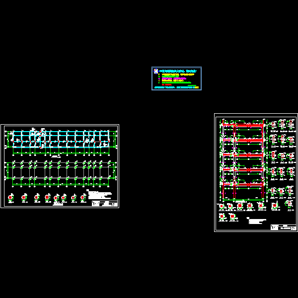 结构.dwg