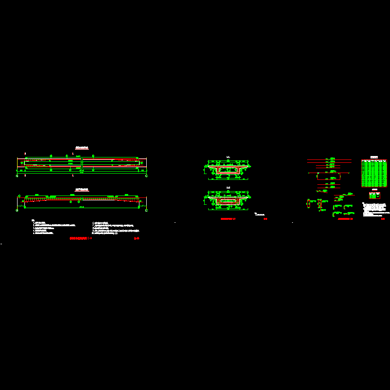 08-10箱梁普通钢筋构造图.dwg