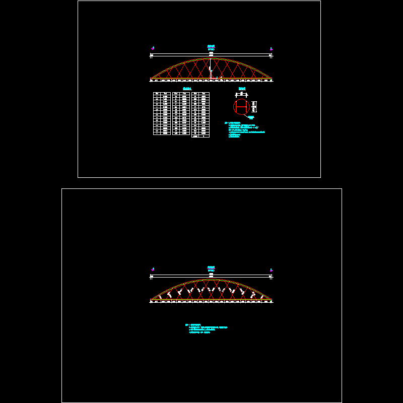 03  拱肋、索.dwg