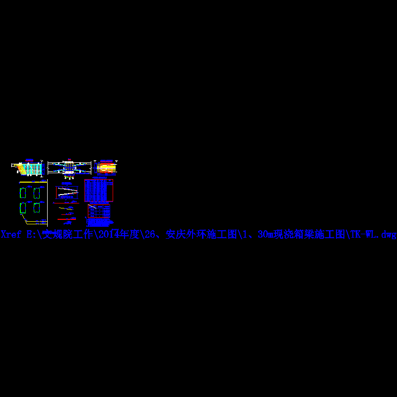 sg-lj-30-10 箱梁中横梁普通钢筋构造图 2014.12.3.dwg