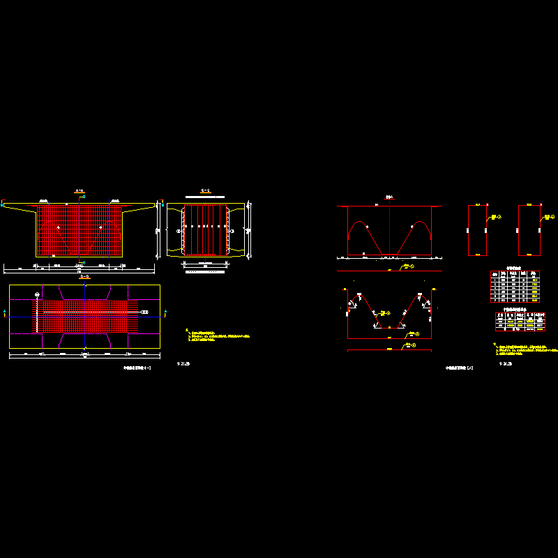 中横梁钢筋构造.dwg