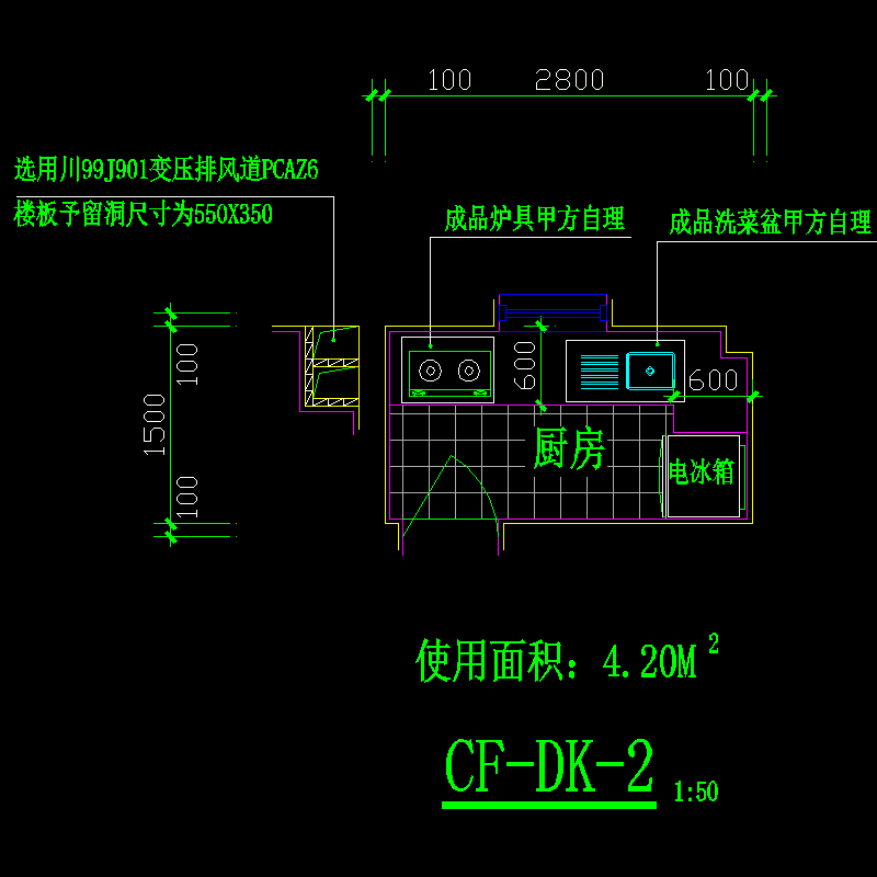 cf-dk-2.dwg