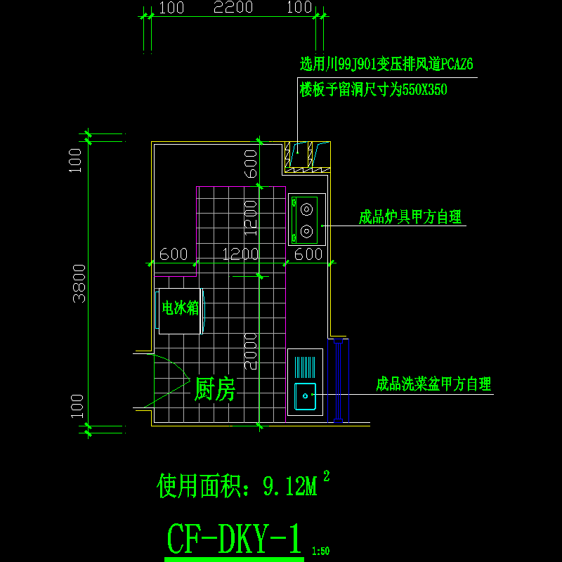cf-dky-1.dwg