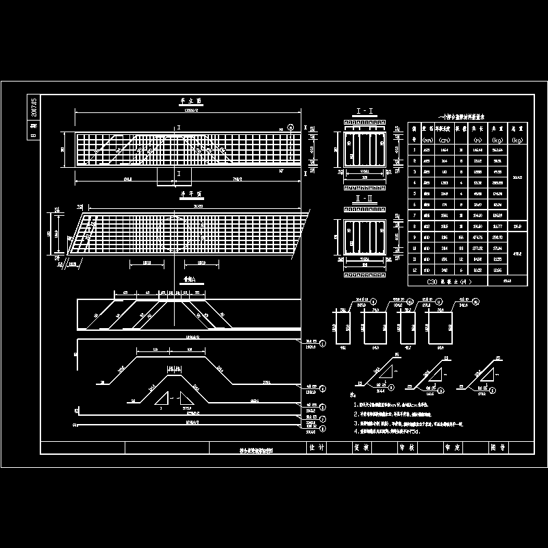 桥台盖梁钢筋构造CAD图纸(dwg)