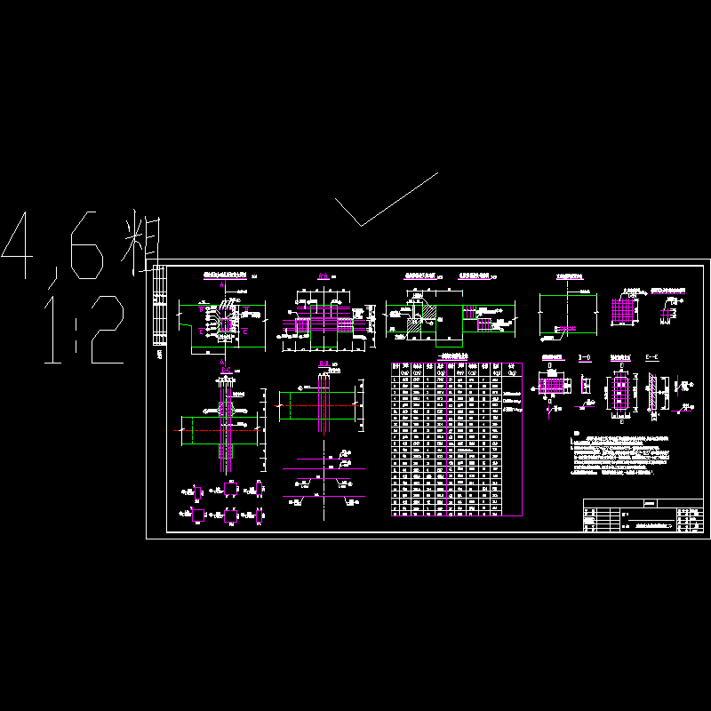 [ql-88]主桥标准立柱横梁钢筋图二.dwg