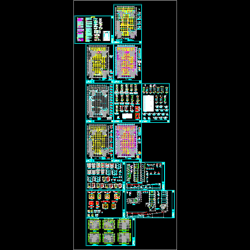 11层剪力墙结构住宅楼结构CAD施工图纸2017(dwg)(8度抗震)