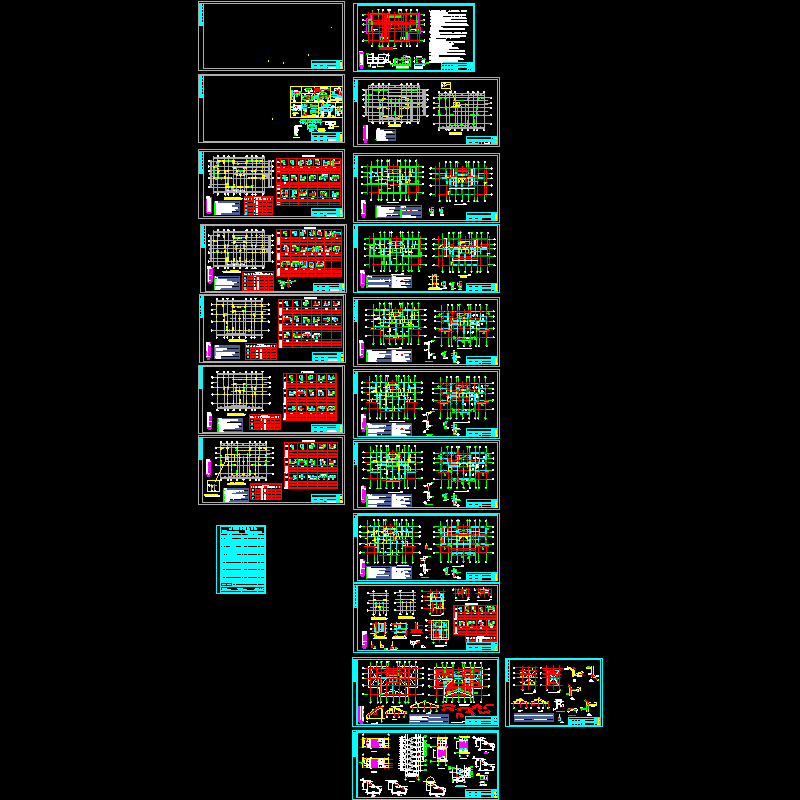 18层剪力墙住宅结构设计CAD施工图纸(dwg)(筏形基础)(二级结构安全)