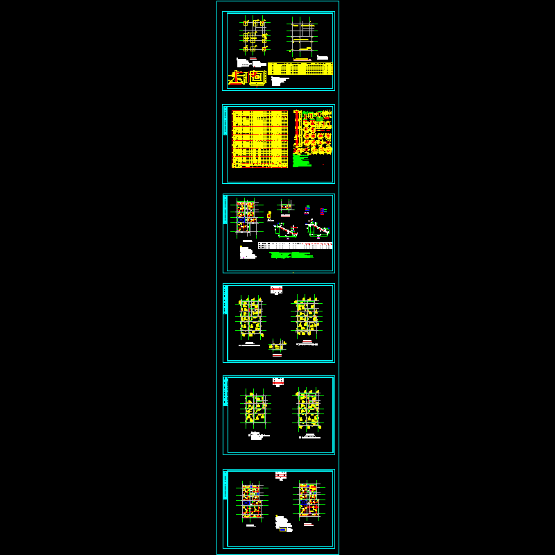 4层框架住宅结构设计CAD施工图纸(dwg)(二级结构安全)