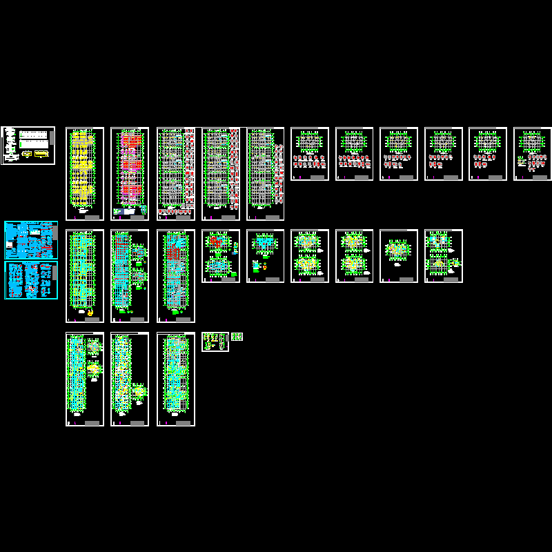 9层现浇钢筋混凝土框架结构设计CAD施工图纸(dwg)(乙级独立基础)