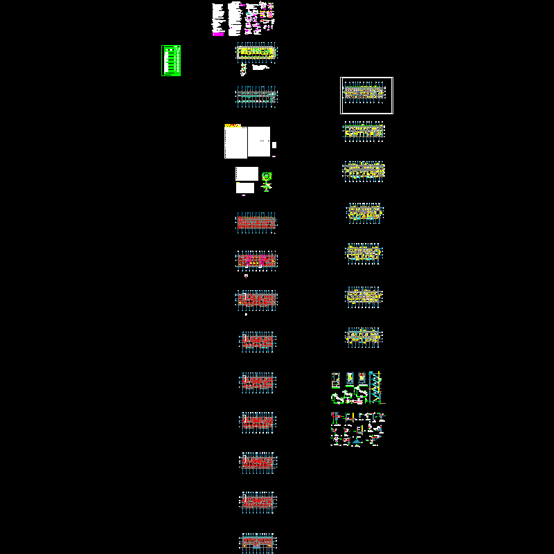 6层框架住宅结构设计CAD图纸(dwg)(丙级独立基础)(二级结构安全)